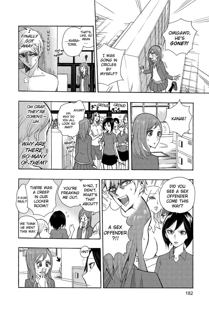 Mitama Security Spirit Busters 47f 10