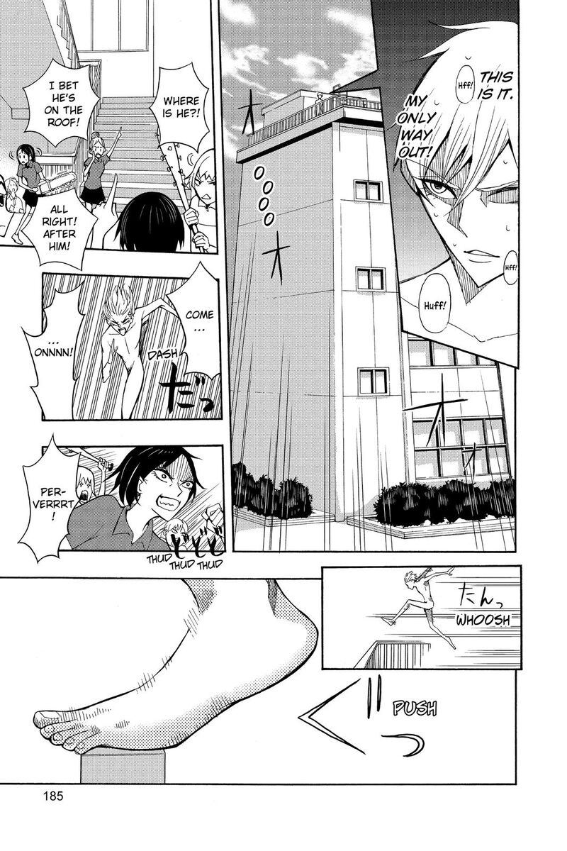 Mitama Security Spirit Busters 47f 13