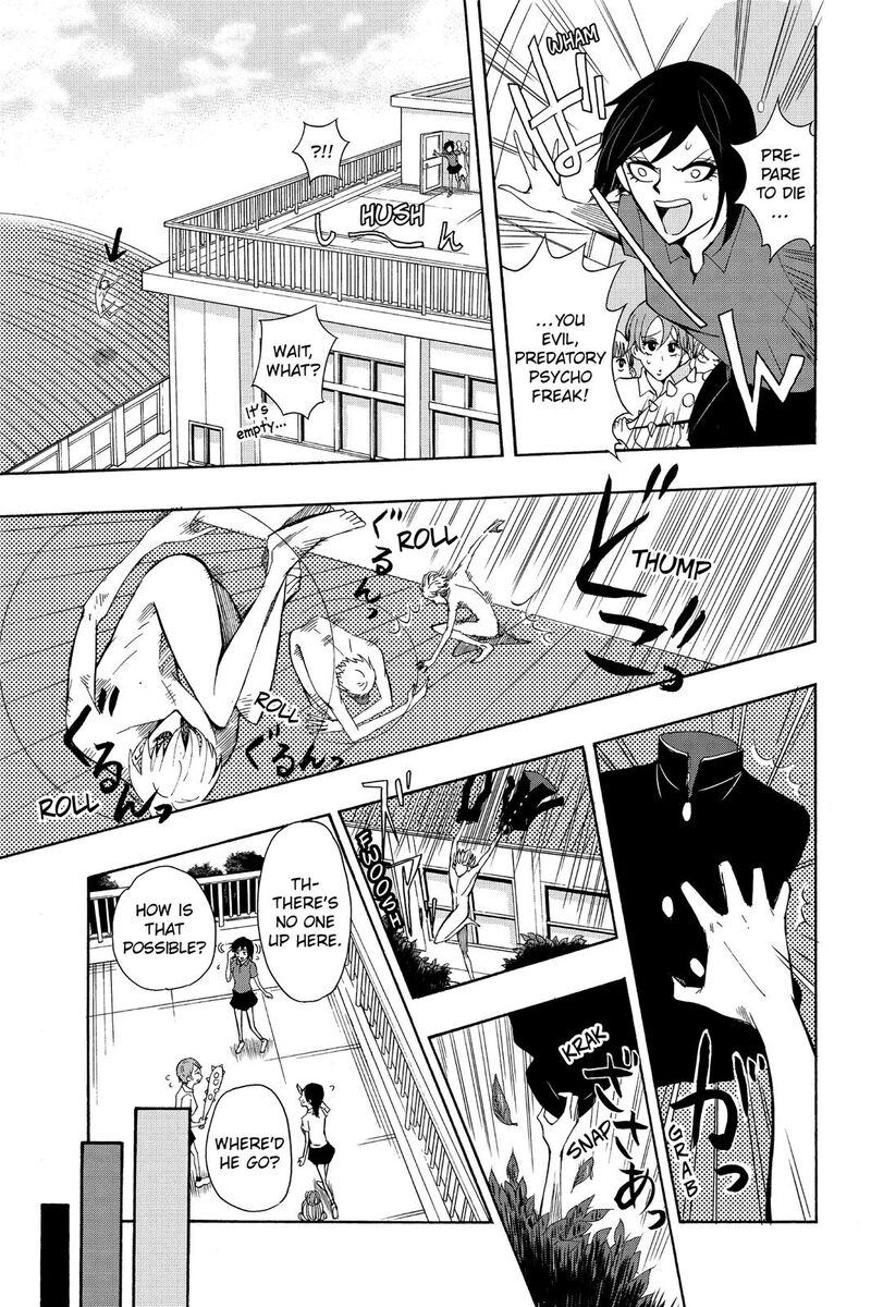 Mitama Security Spirit Busters 47f 15