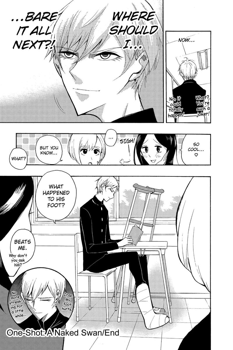 Mitama Security Spirit Busters 47f 17