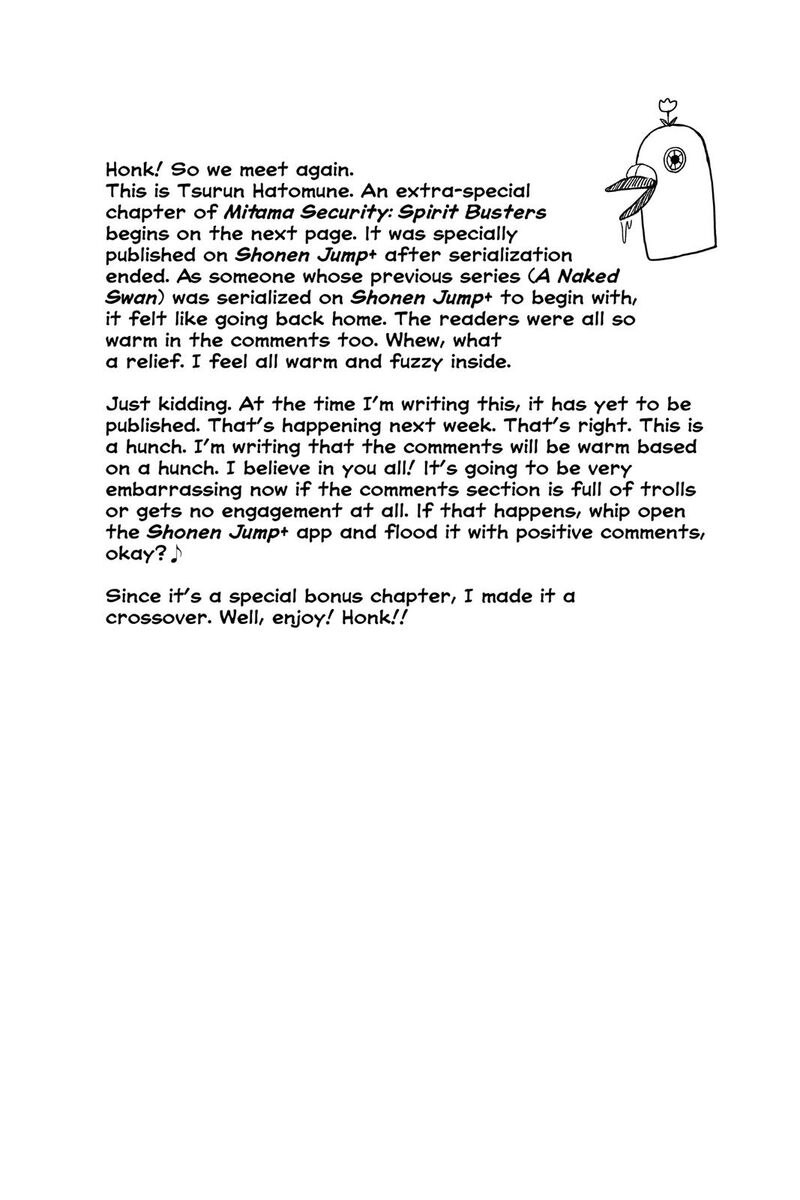 Mitama Security Spirit Busters 47f 18
