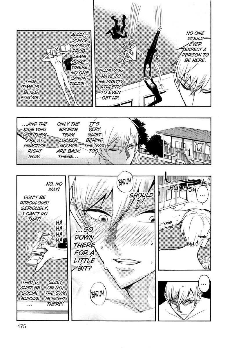 Mitama Security Spirit Busters 47f 3