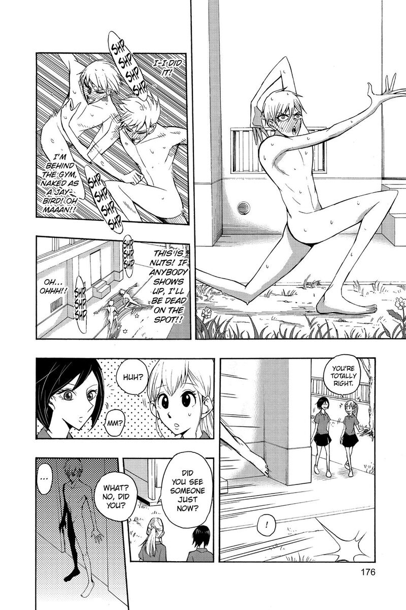 Mitama Security Spirit Busters 47f 4