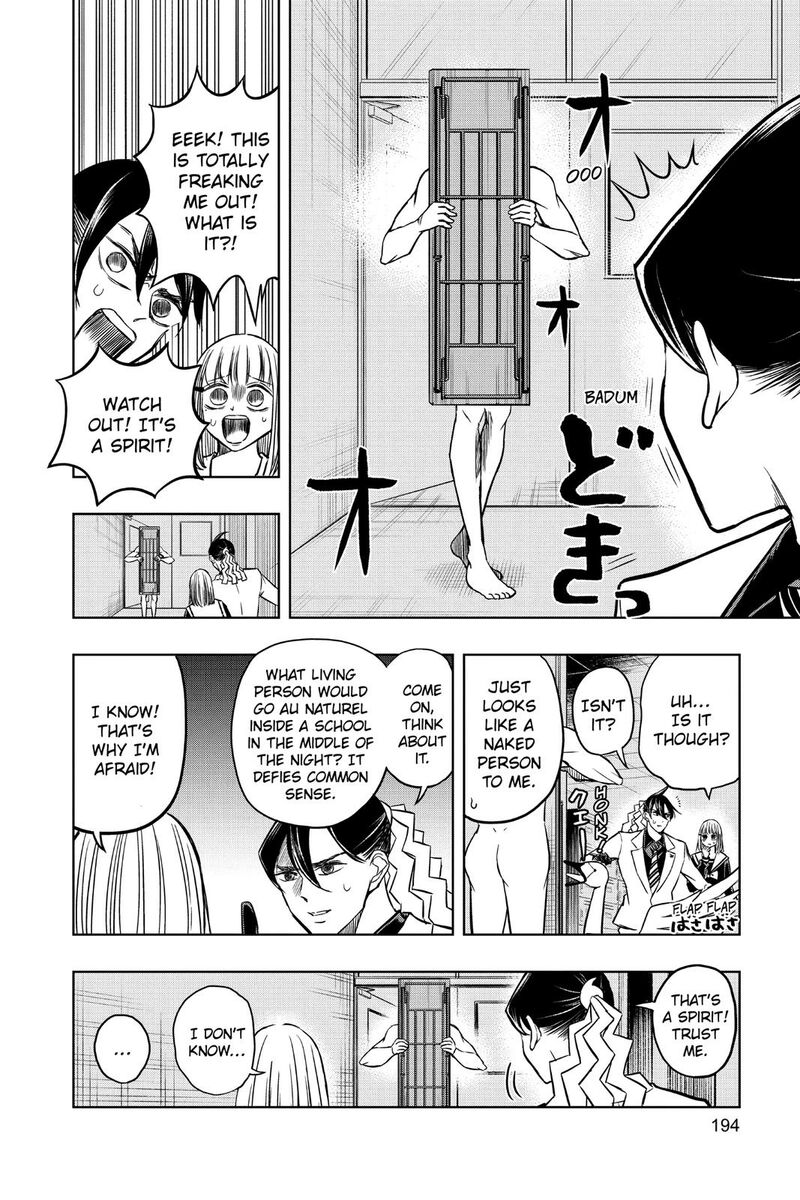 Mitama Security Spirit Busters 47g 4