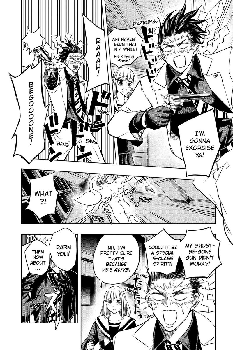 Mitama Security Spirit Busters 47g 6