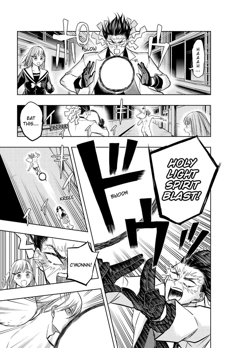 Mitama Security Spirit Busters 47g 7