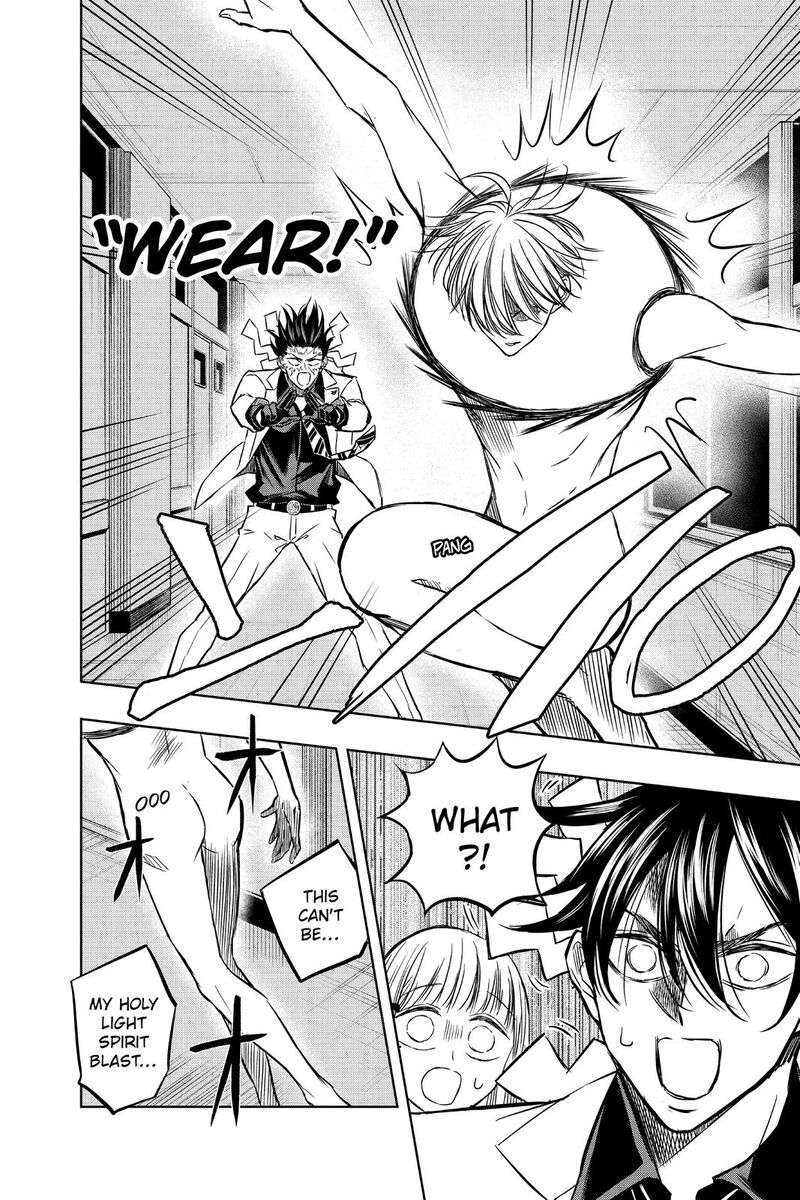 Mitama Security Spirit Busters 47g 8