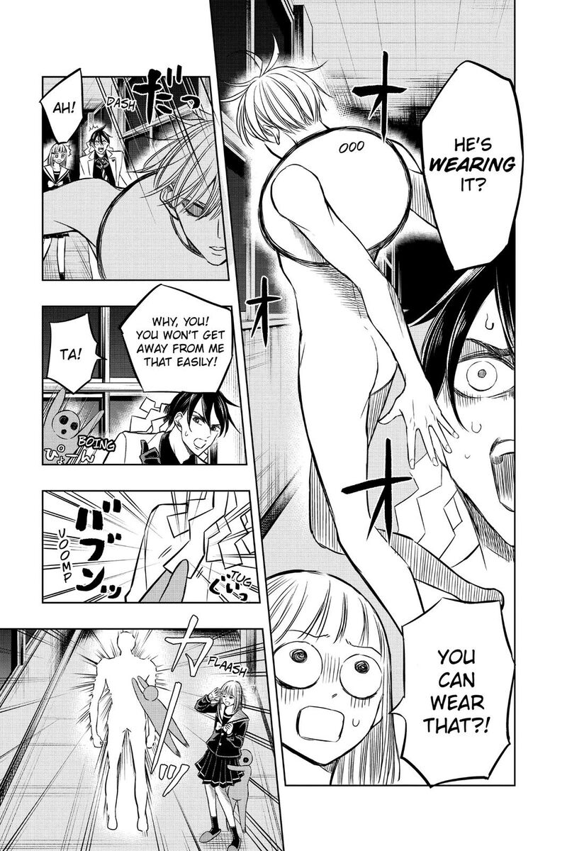 Mitama Security Spirit Busters 47g 9