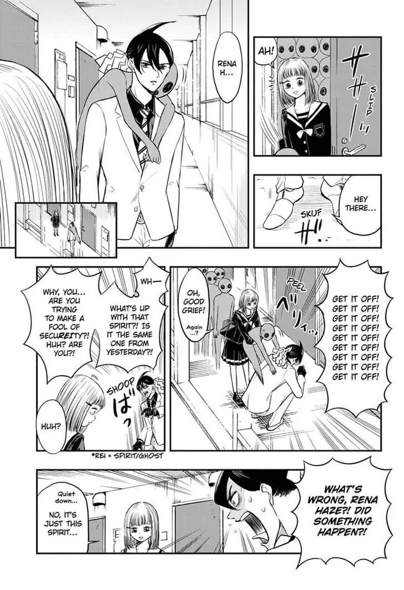 Mitama Security Spirit Busters 5 3