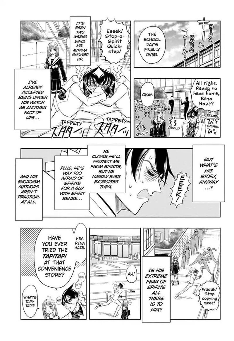 Mitama Security Spirit Busters 6 1