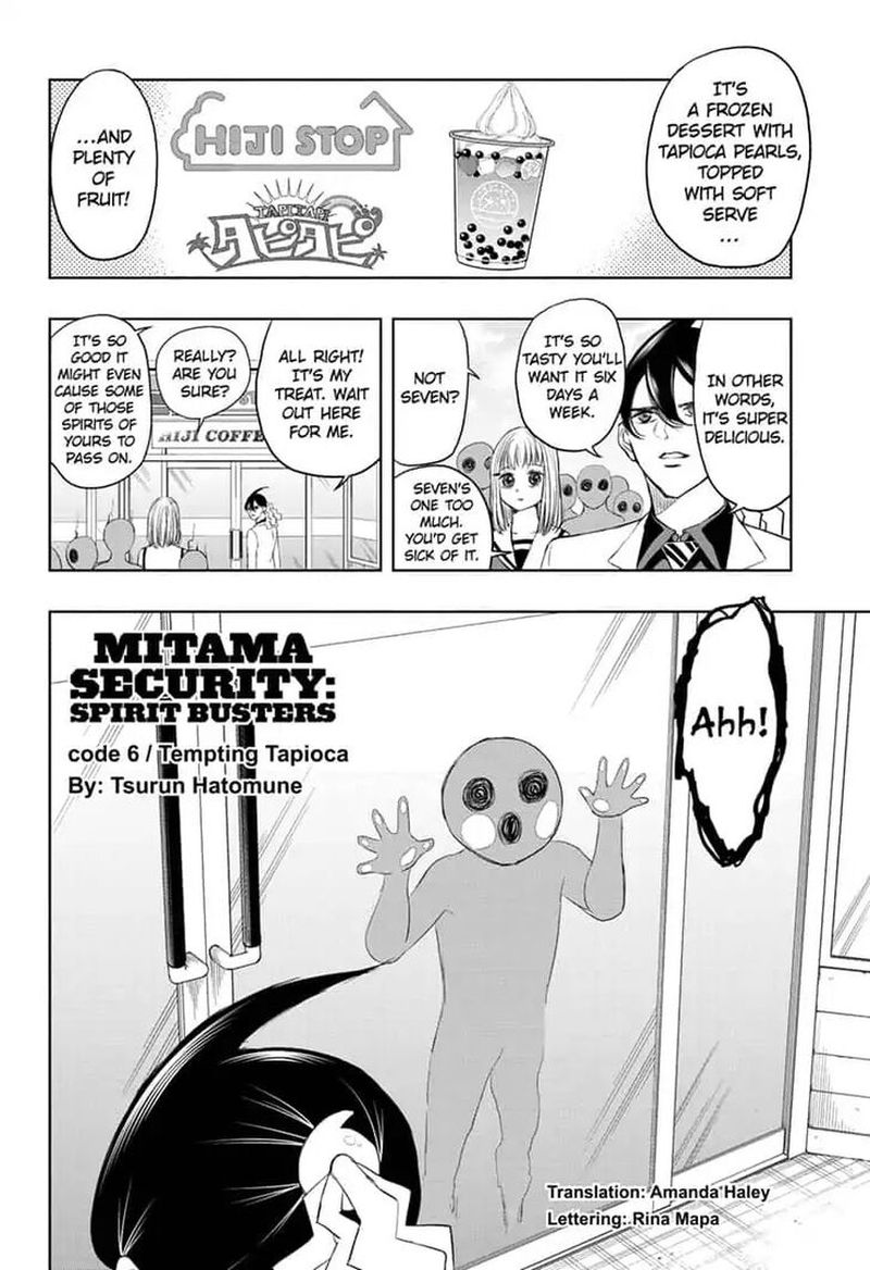 Mitama Security Spirit Busters 6 2