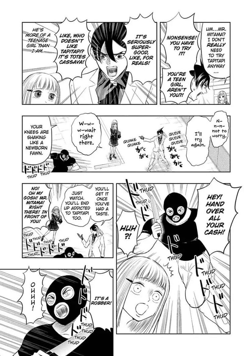 Mitama Security Spirit Busters 6 7