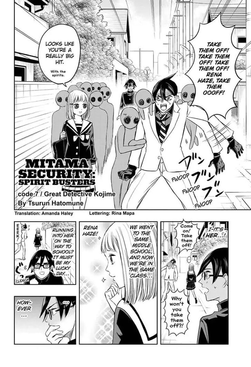 Mitama Security Spirit Busters 7 2