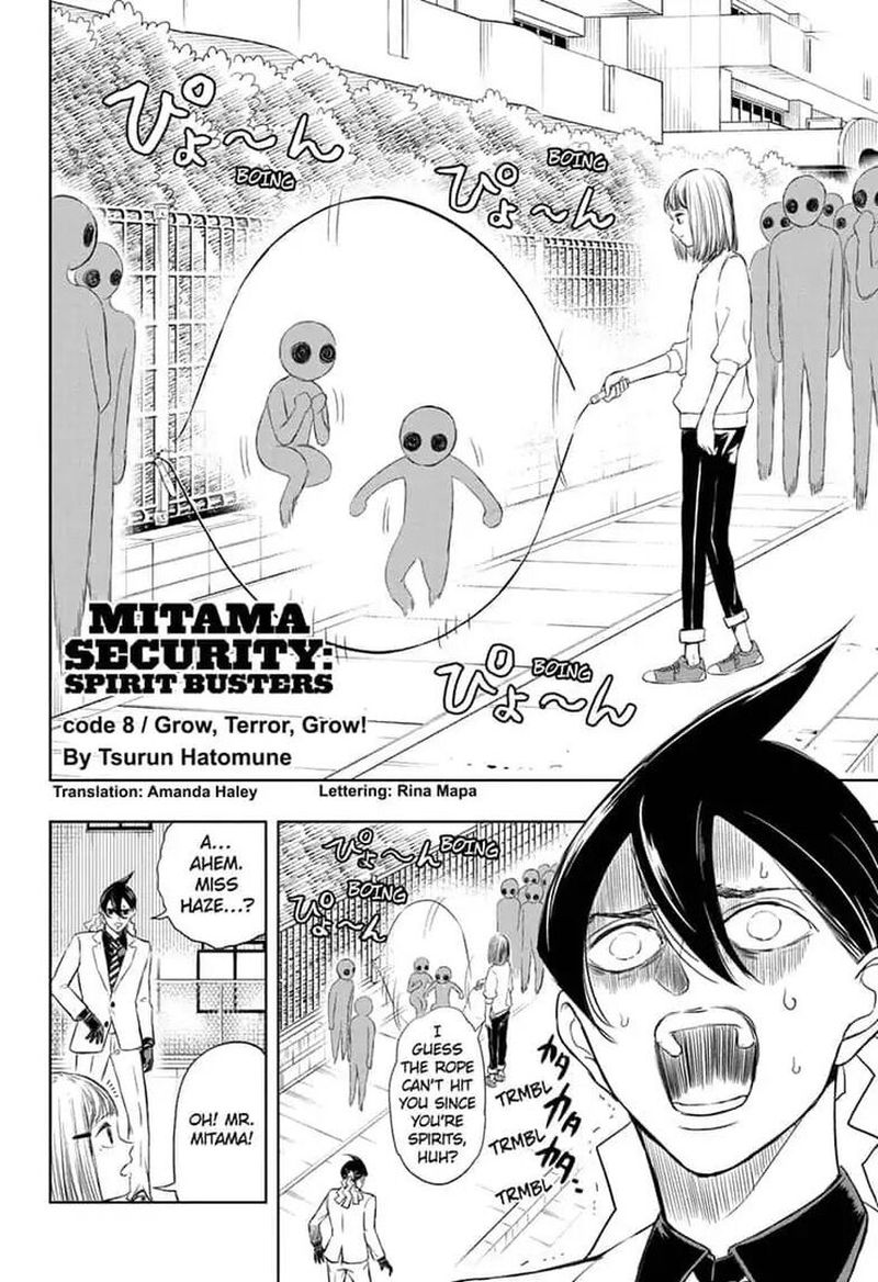 Mitama Security Spirit Busters 8 2