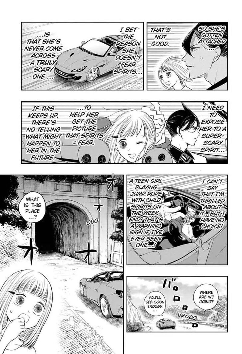 Mitama Security Spirit Busters 8 5
