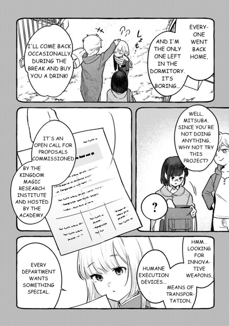 Mitsuba No Monogatari 12 12