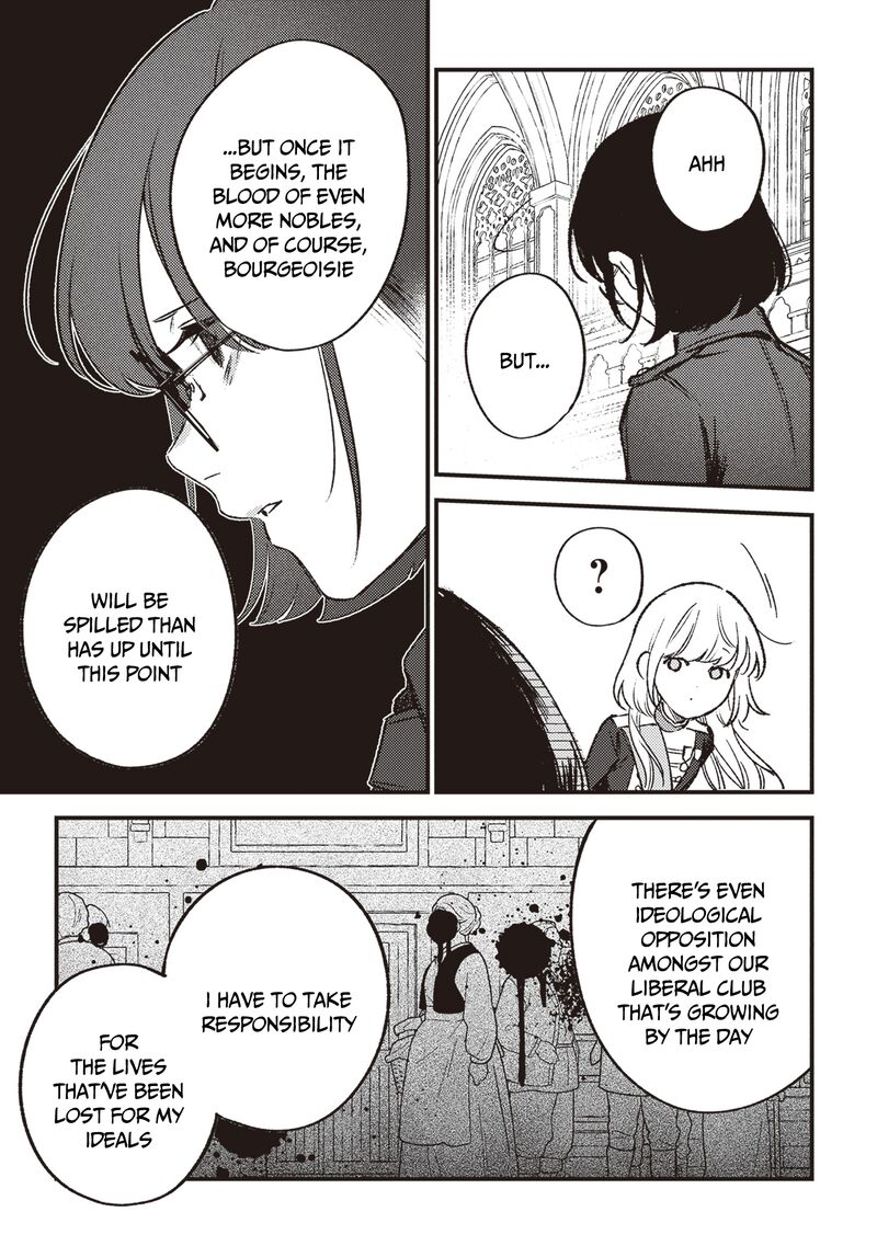 Mitsuba No Monogatari 19 22
