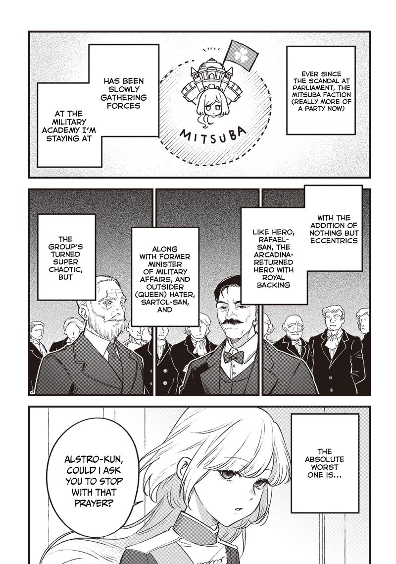 Mitsuba No Monogatari 19 5