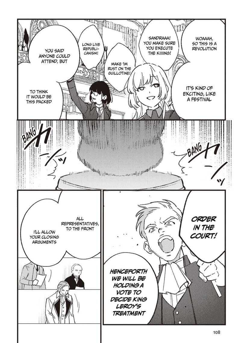 Mitsuba No Monogatari 21 14