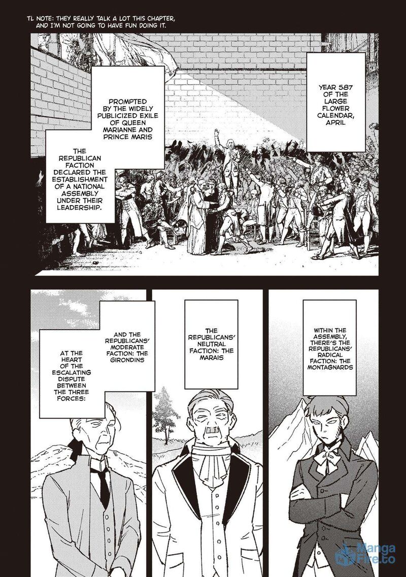 Mitsuba No Monogatari 21 3