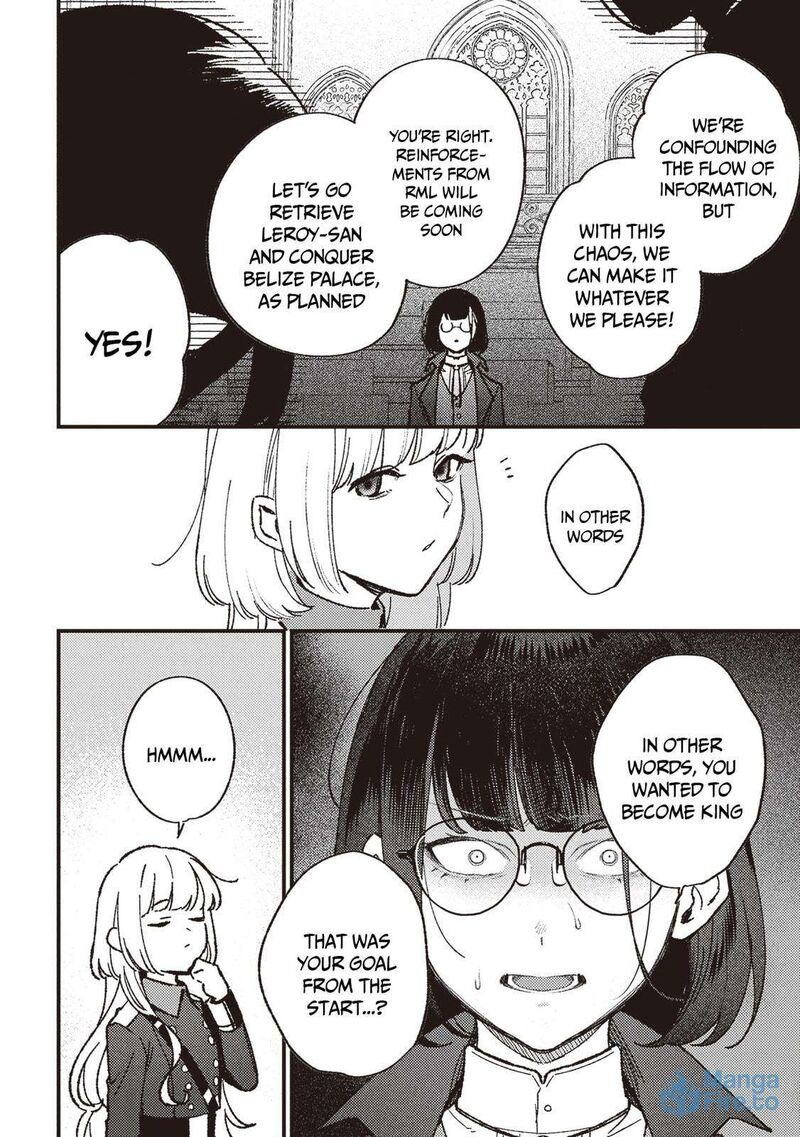 Mitsuba No Monogatari 21 30