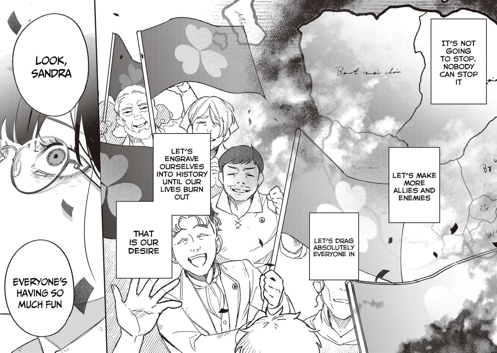 Mitsuba No Monogatari 21 34