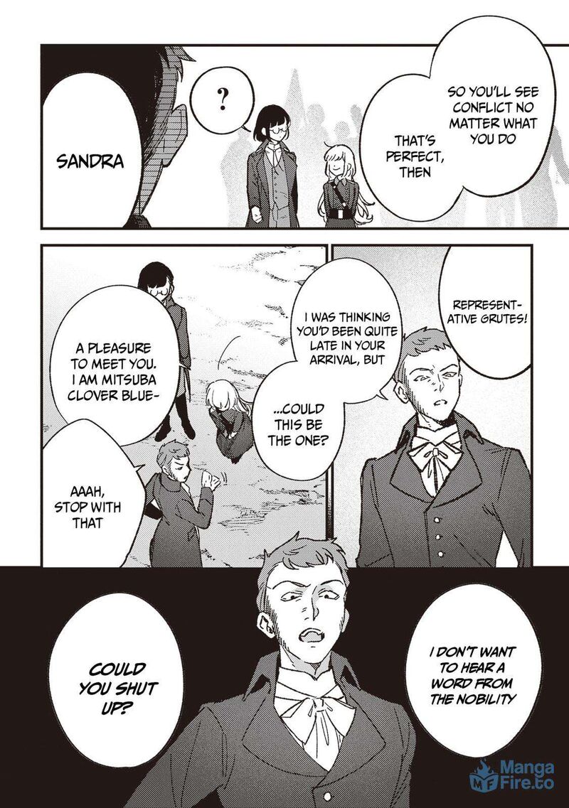 Mitsuba No Monogatari 21 9