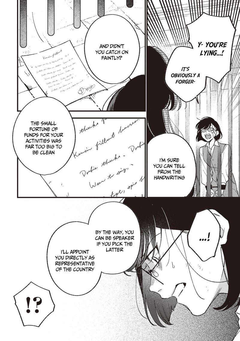 Mitsuba No Monogatari 22 10