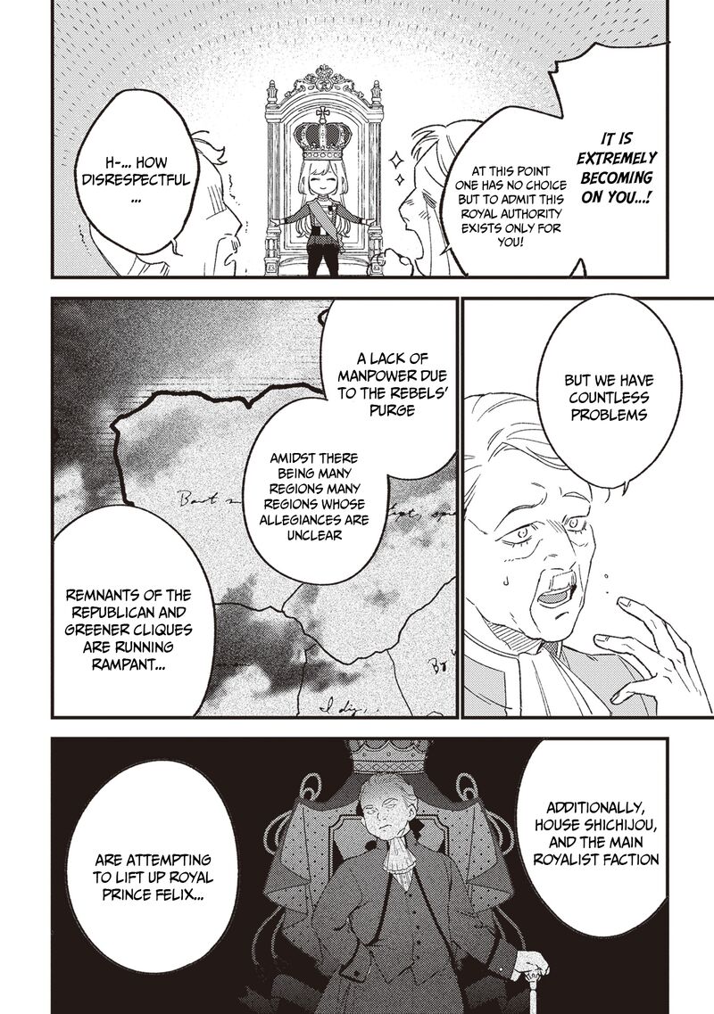 Mitsuba No Monogatari 22 16