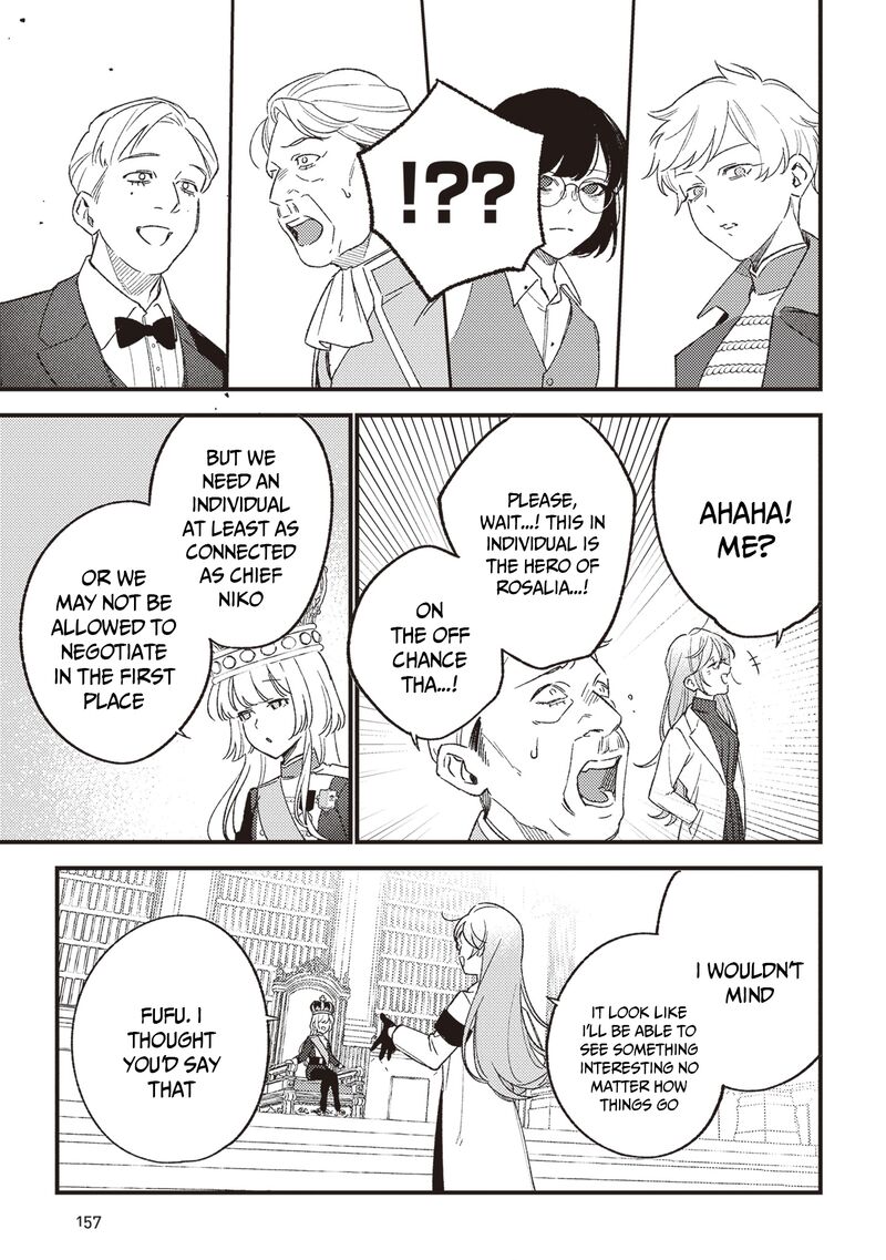 Mitsuba No Monogatari 22 21