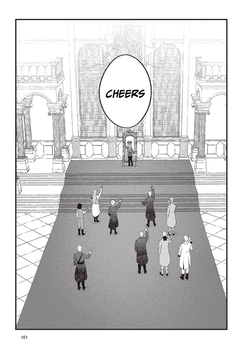 Mitsuba No Monogatari 22 24