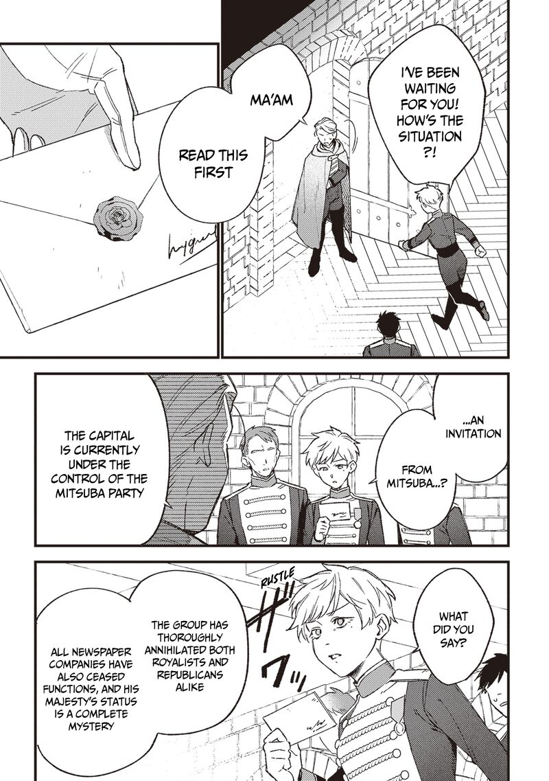 Mitsuba No Monogatari 22 3