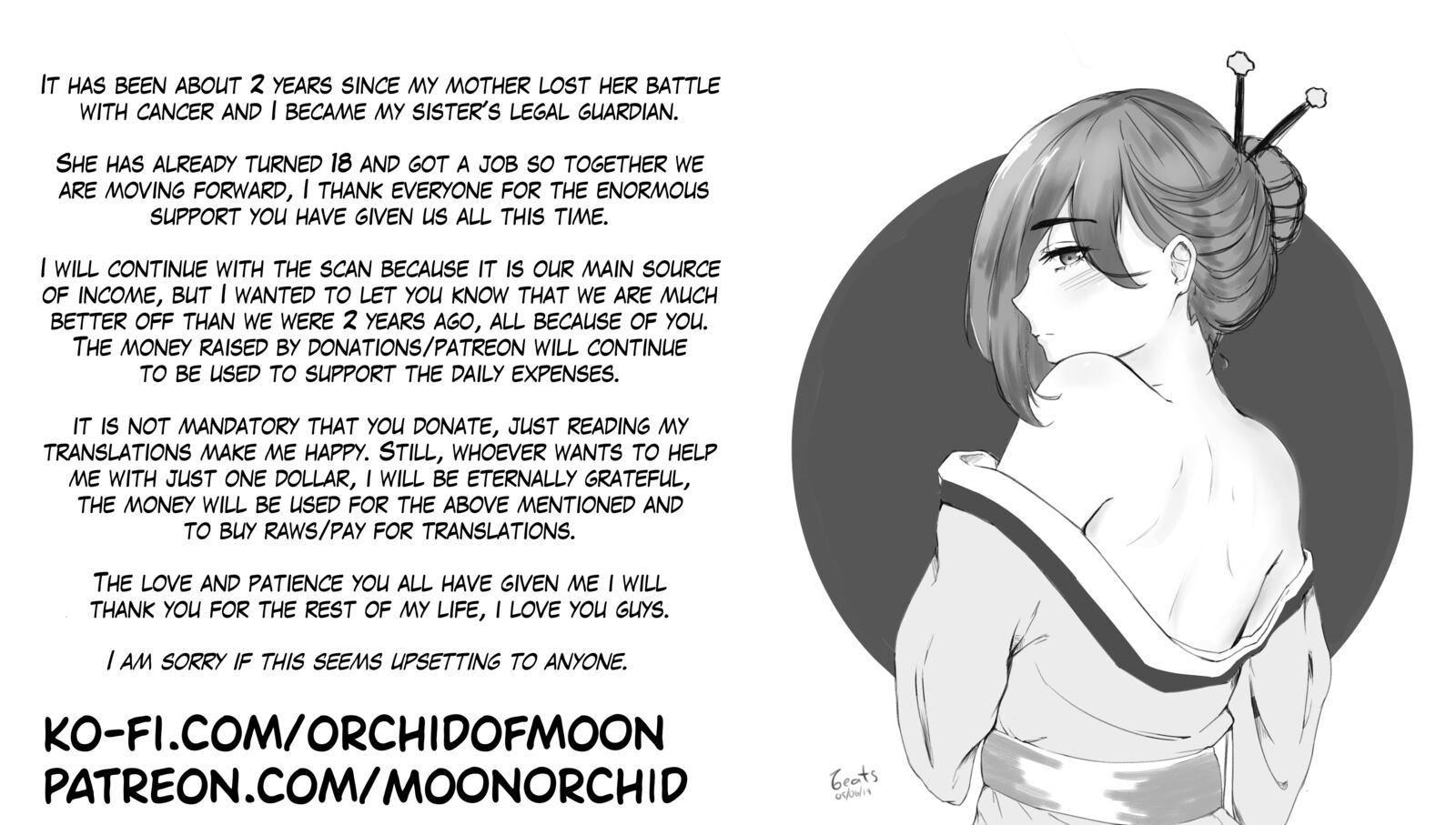 Mitsuba No Monogatari 22 32