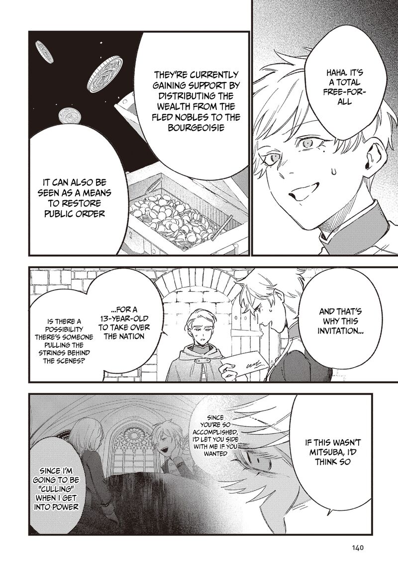 Mitsuba No Monogatari 22 4