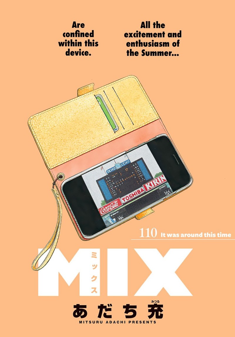 Mix 110 1