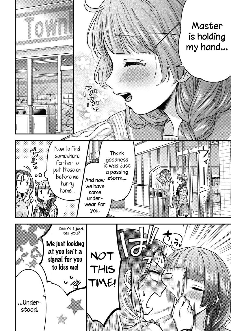Miyabichi No Onmyouji 12 15