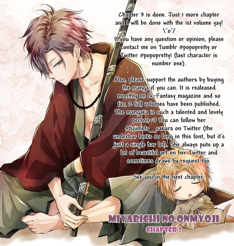 Miyabichi No Onmyouji 3 1