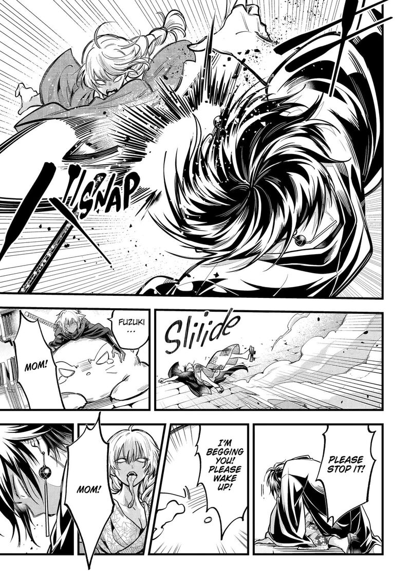 Miyabichi No Onmyouji 42 27