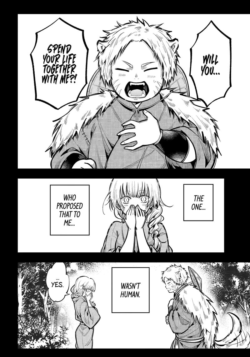 Miyabichi No Onmyouji 42a 2