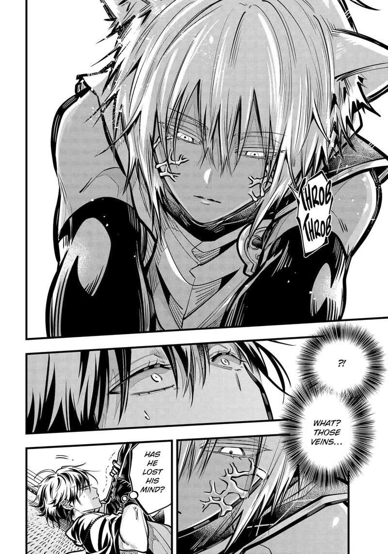 Miyabichi No Onmyouji 44 14