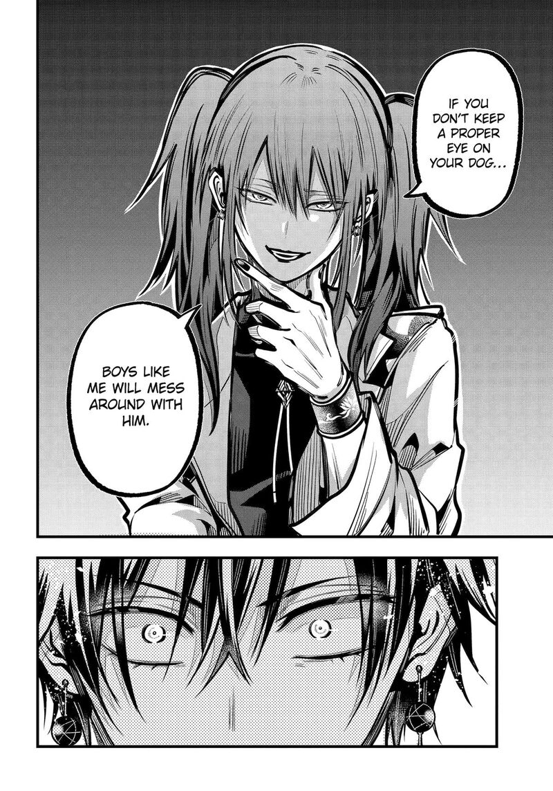 Miyabichi No Onmyouji 44 26