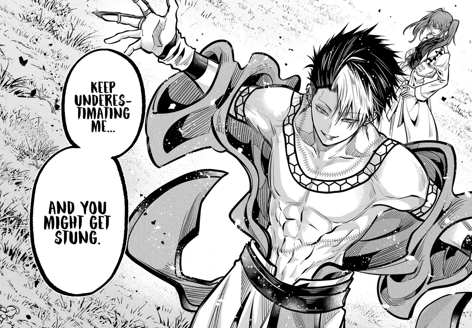 Miyabichi No Onmyouji 44b 16