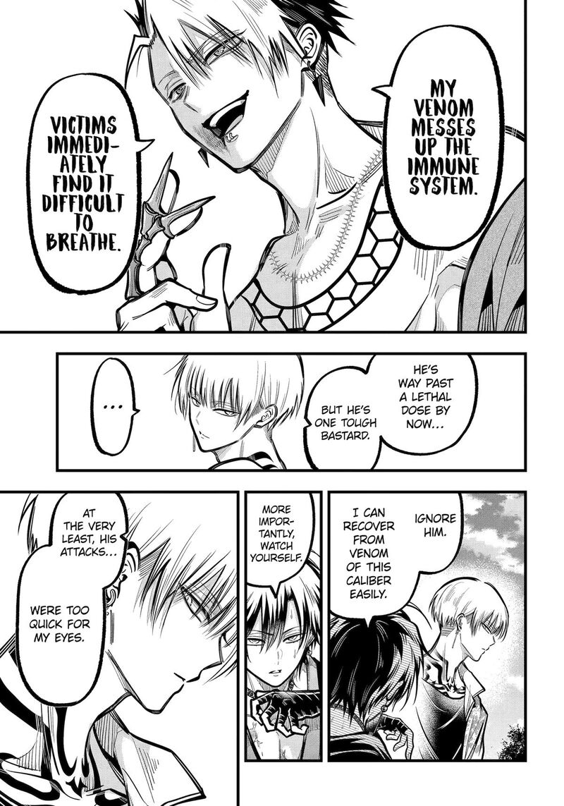 Miyabichi No Onmyouji 46 14