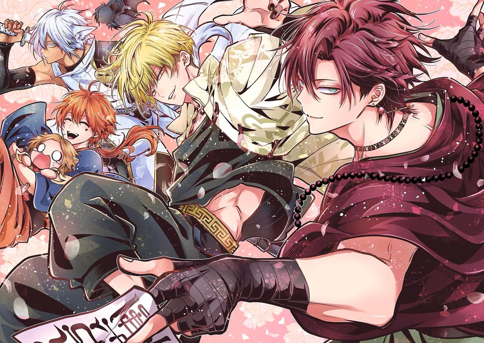 Miyabichi No Onmyouji 46 2