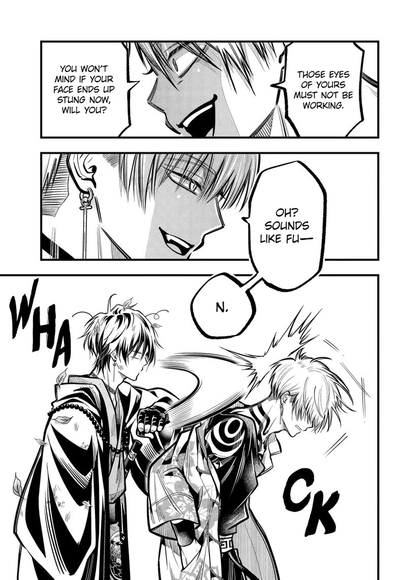 Miyabichi No Onmyouji 46a 10