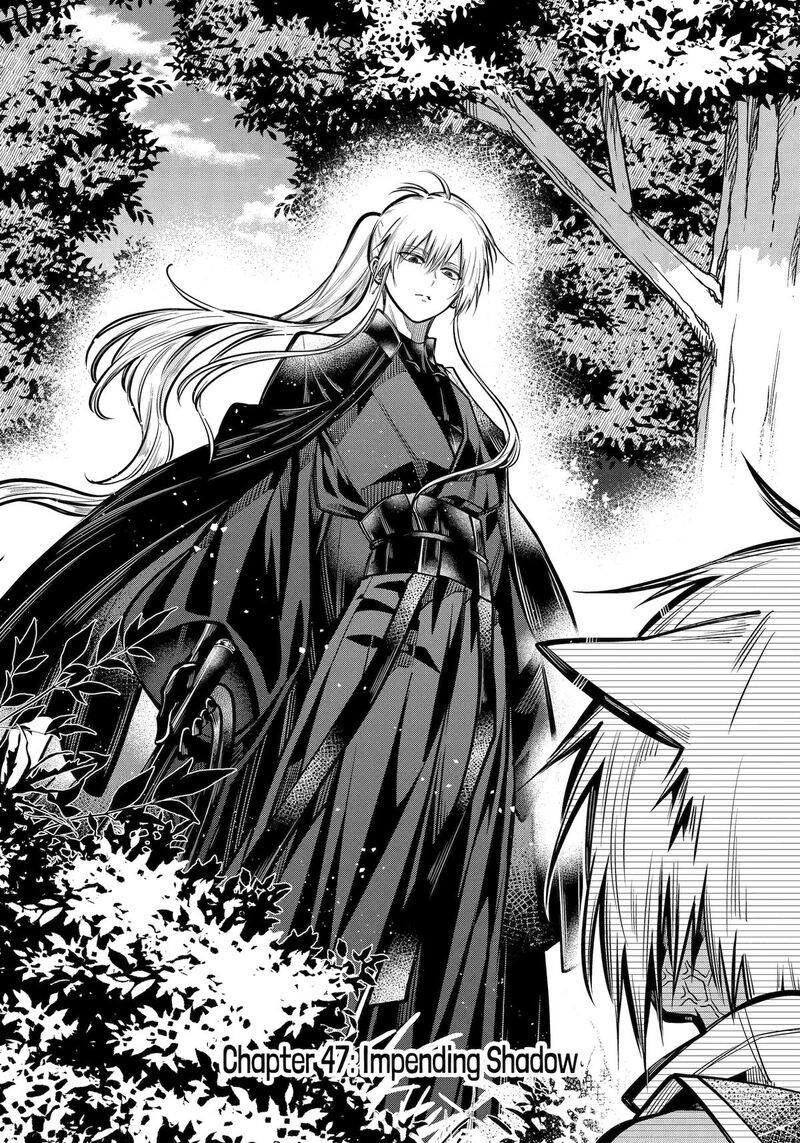 Miyabichi No Onmyouji 47 2