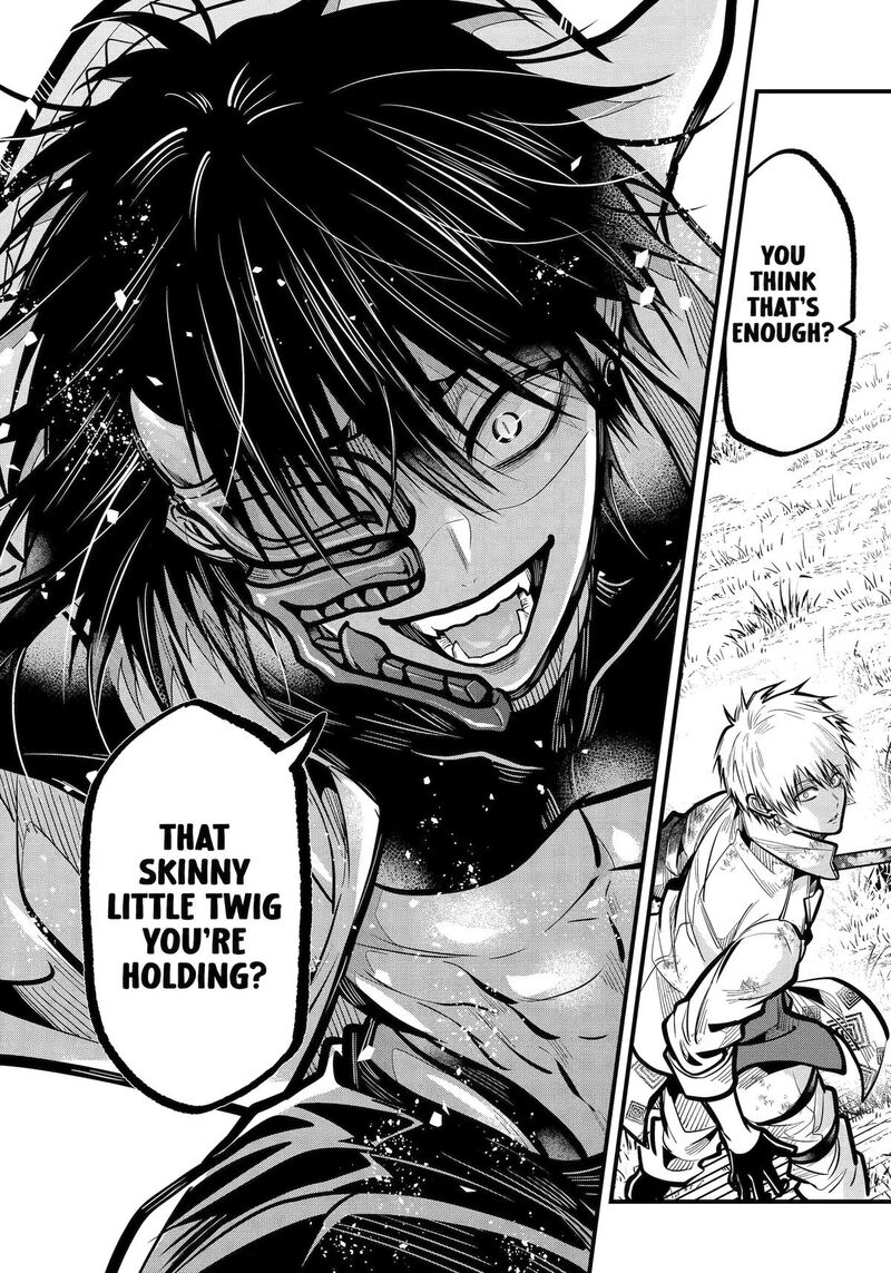 Miyabichi No Onmyouji 50 22