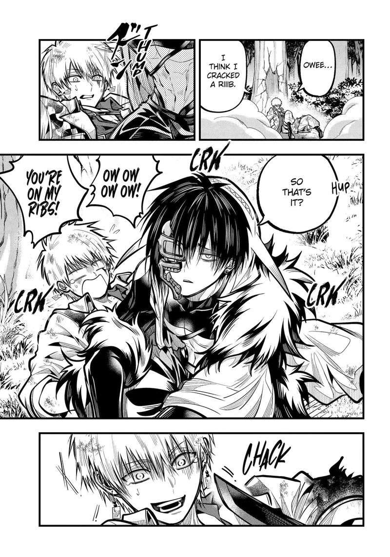 Miyabichi No Onmyouji 50 27