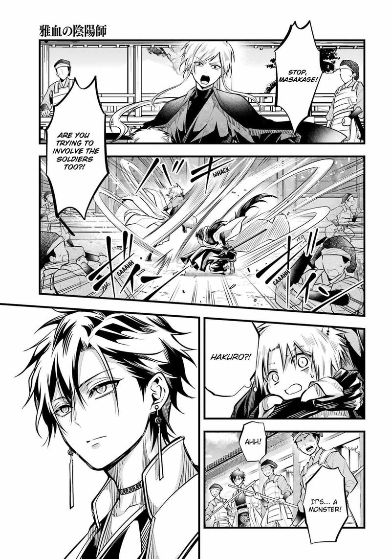Miyabichi No Onmyouji 7 18