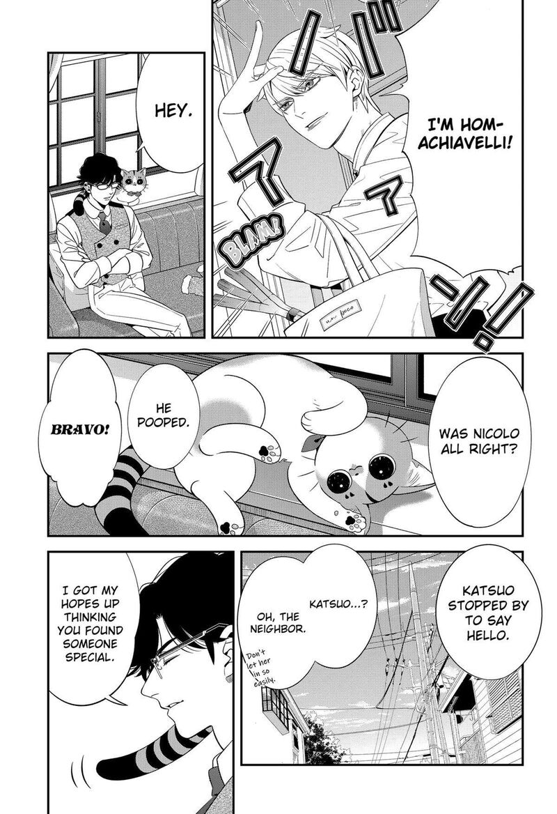 Miyaou Tarou Ga Neko Wo Kau Nante 10 11